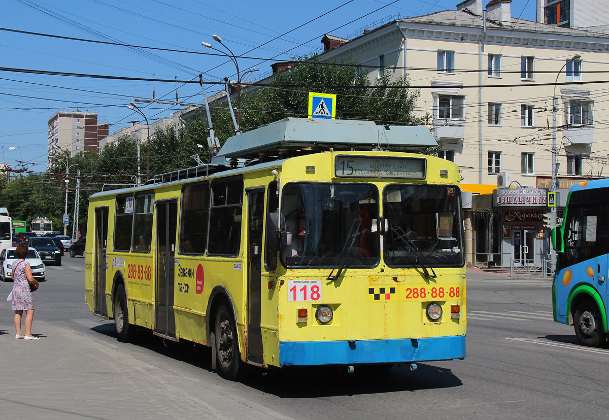 Екатеринбург, ЗиУ-682 КР Иваново № 118