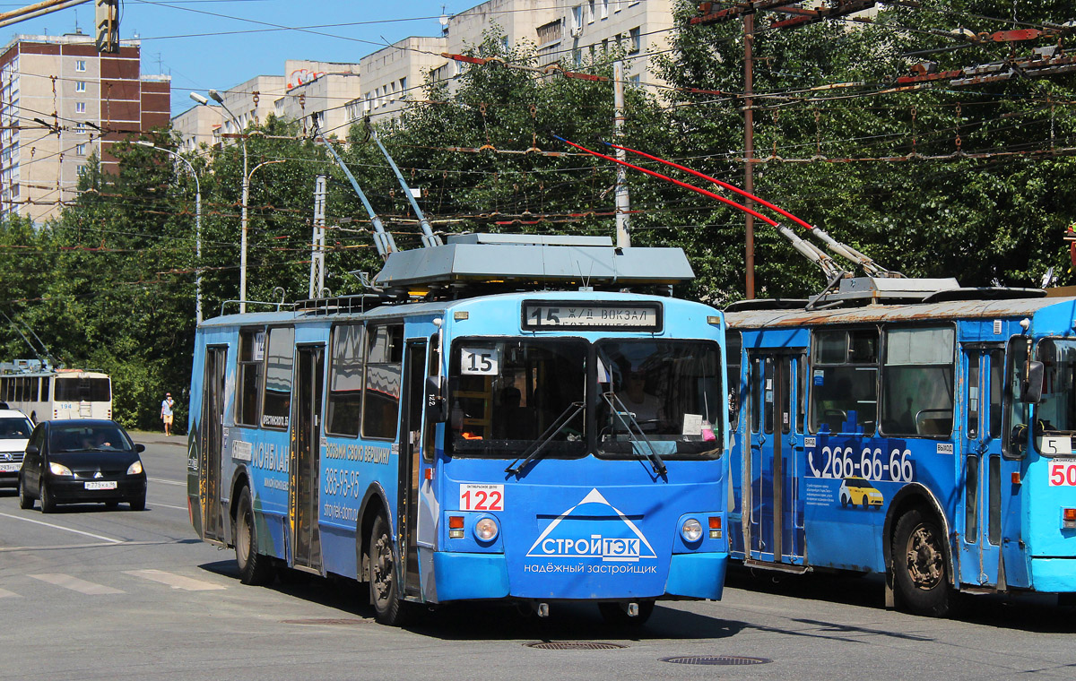 Екатеринбург, ЗиУ-682 КР Иваново № 122