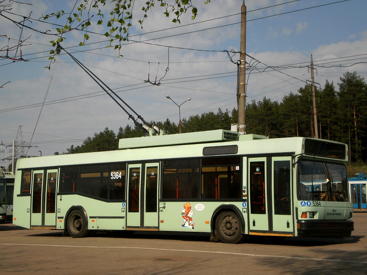 Минск, БКМ 221 № 5364