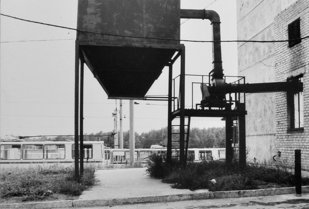 Челябинск, ЗиУ-682Б № 405; Челябинск, ЗиУ-682Б № 434; Челябинск — Исторические фотографии