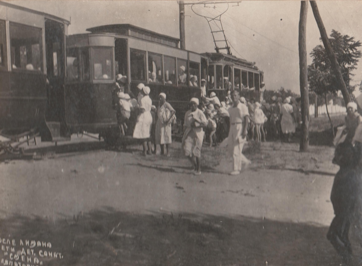 ევპატორია, 2-axle trailer car № 11; ევპატორია — Historical photos