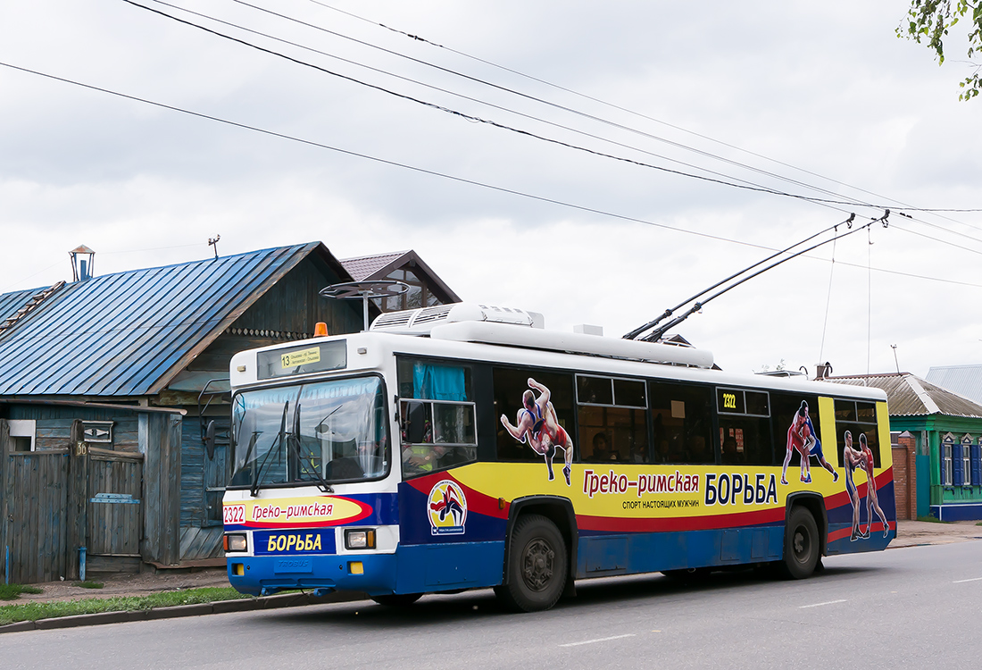 Стерлитамак, БТЗ-52761Р № 2322