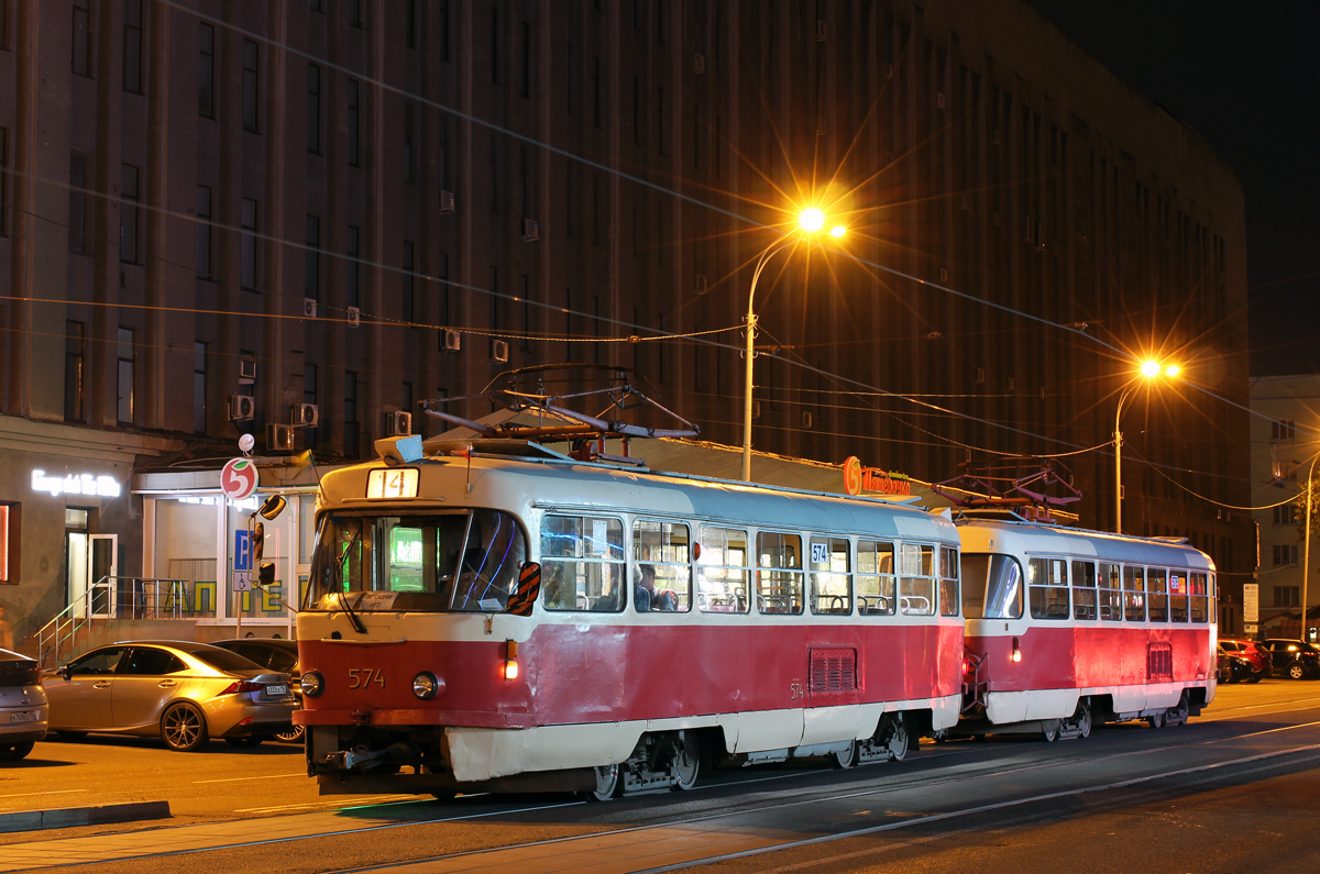 Екатеринбург, Tatra T3SU № 574