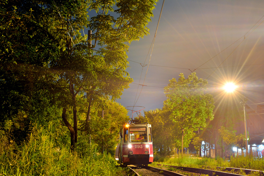 Владивосток, 71-605 (КТМ-5М3) № 295 Владивосток, 71-605 (КТМ-5М3) № 295