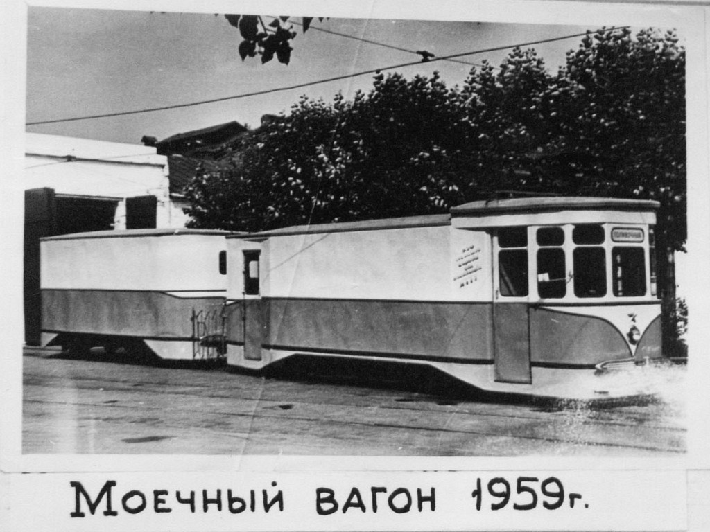 Ярославль, Х № -; Ярославль — Исторические фотографии