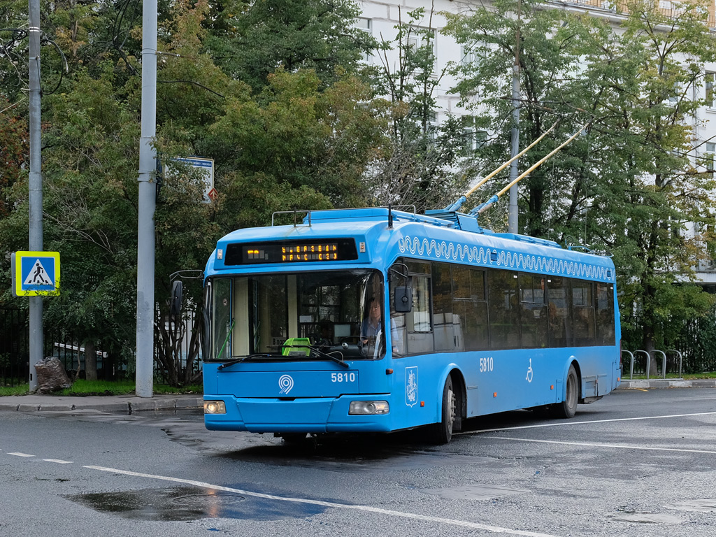 Москва, СВАРЗ-6235.01 (БКМ 32100М) № 5810