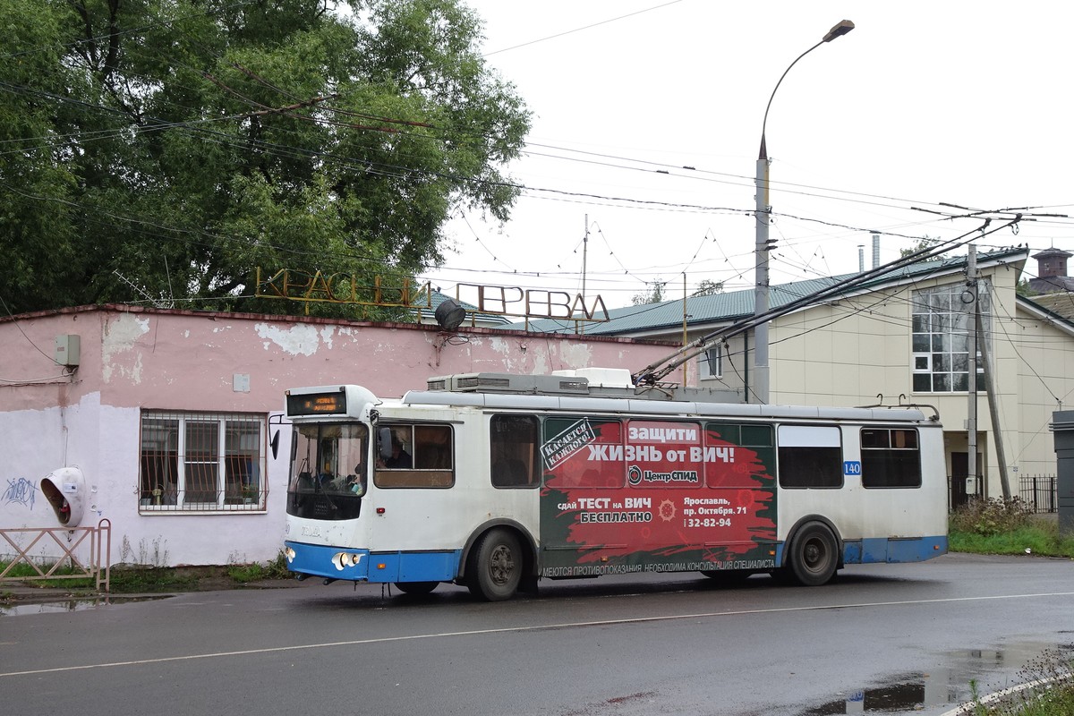 Ярославль, ЗиУ-682Г-016.02 № 140