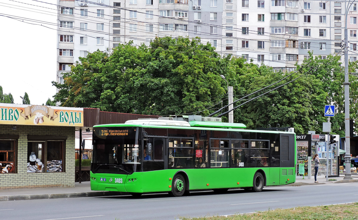 Харьков, ЛАЗ E183A1 № 3403