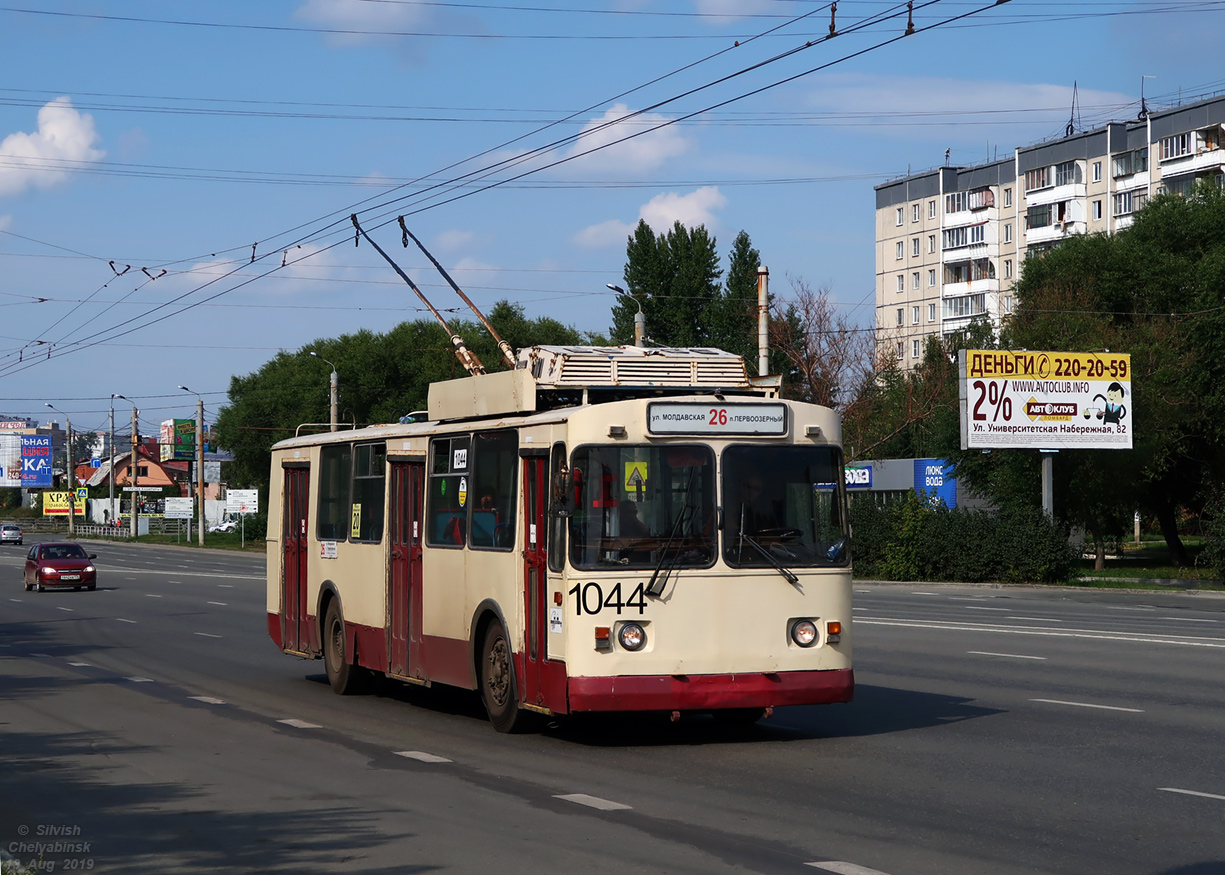 Челябинск, ЗиУ-682Г [Г00] № 1044