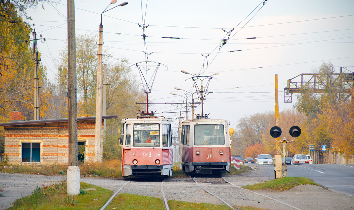 Мариуполь, 71-605 (КТМ-5М3) № 948; Мариуполь, 71-605 (КТМ-5М3) № 979