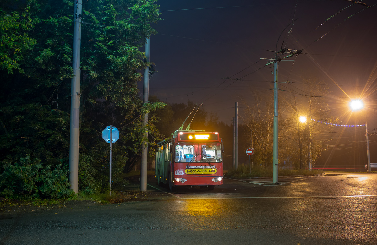 Ярославль, ЗиУ-682Г-016.02 № 134