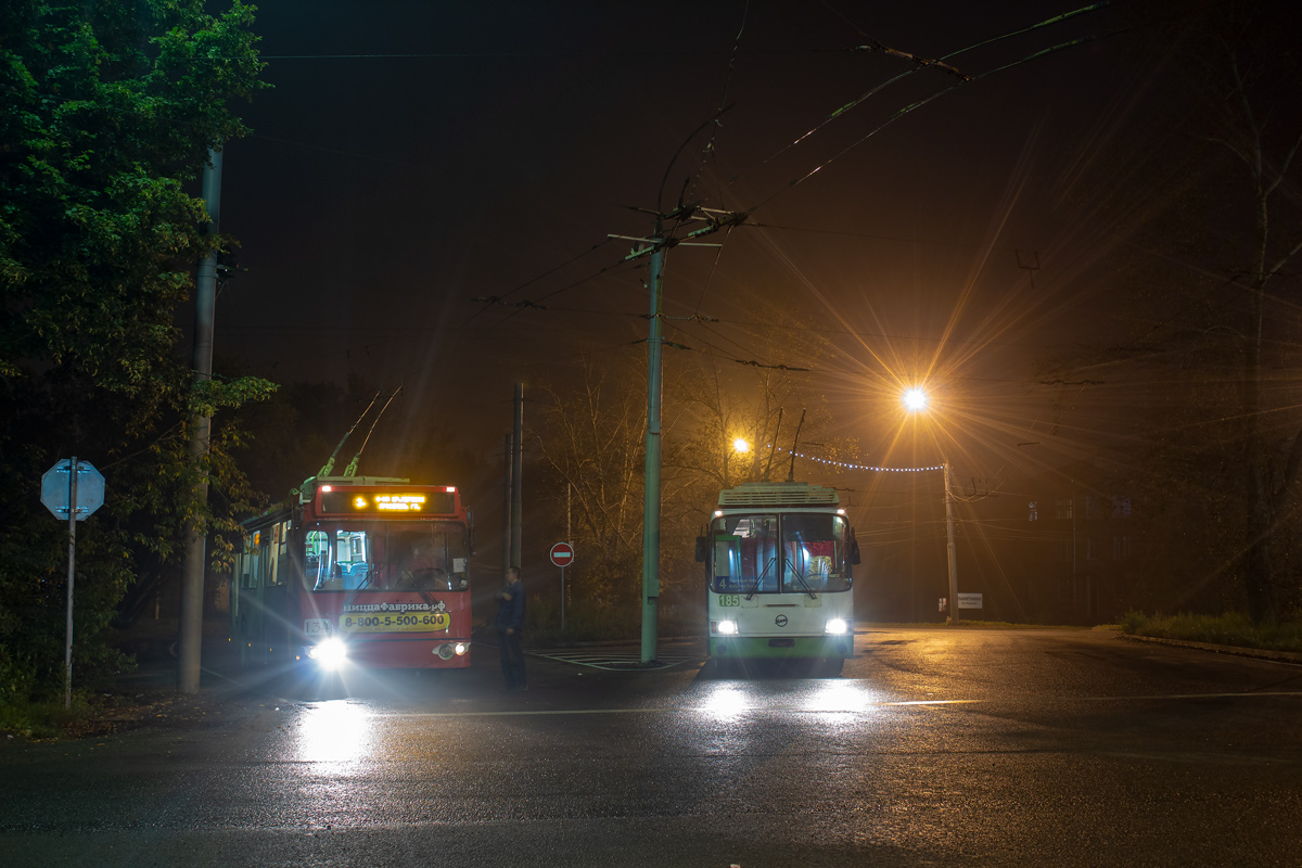 Ярославль — Конечные станции и разворотные кольца — троллейбус