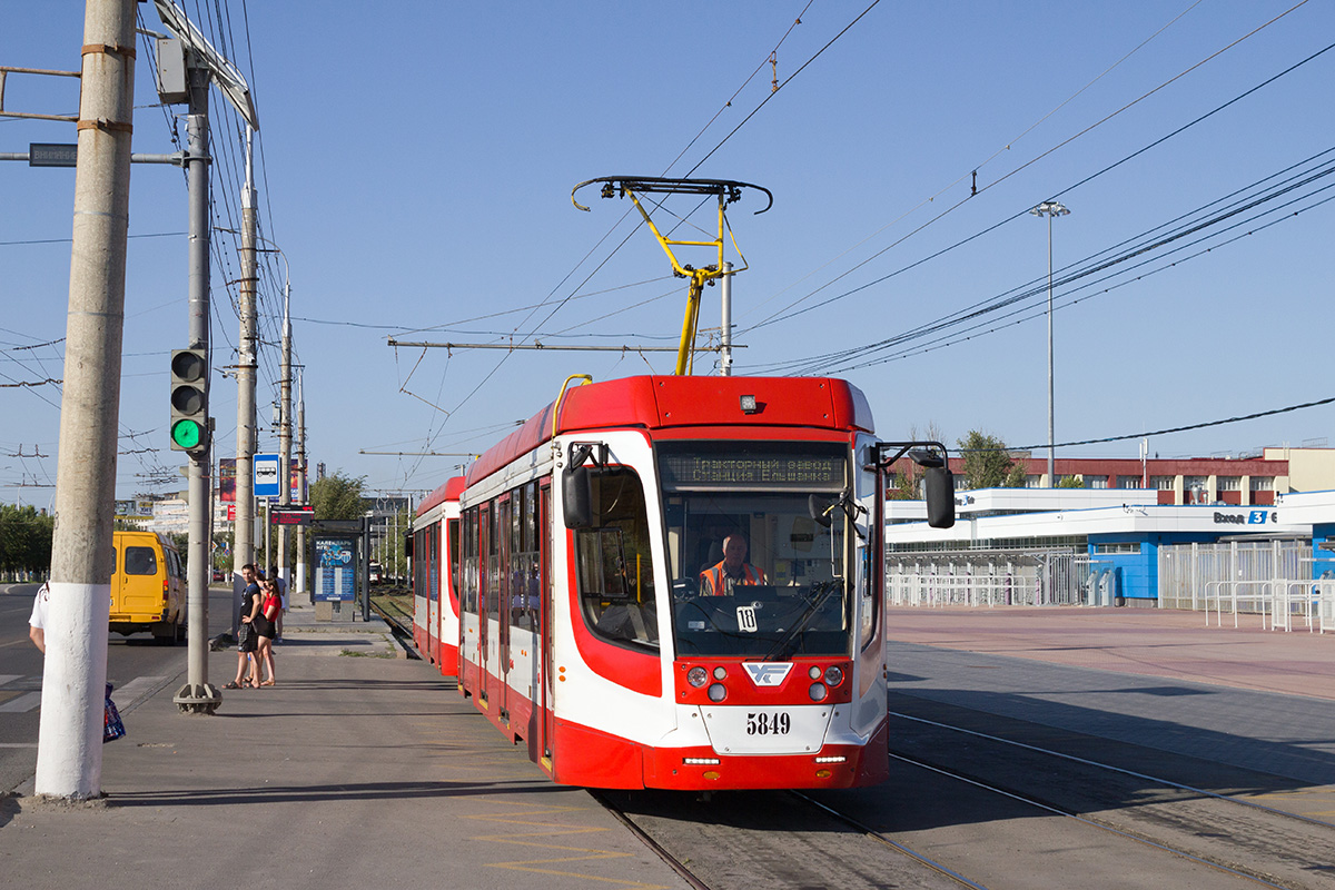 Волгоград, 71-623-03 № 5849