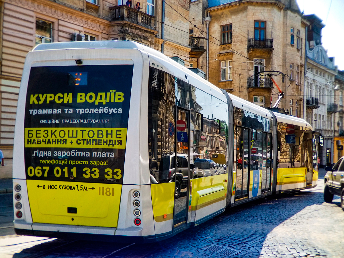 Львов, Electron T3L44 № 1181