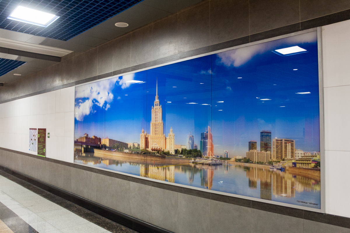 阿拉木圖 — Line 1 — Stations