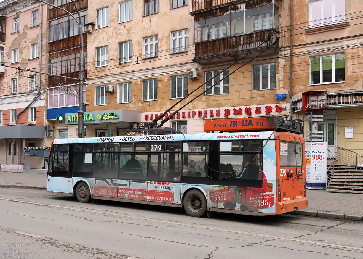 Пермь, Тролза-5265.00 «Мегаполис» № 279