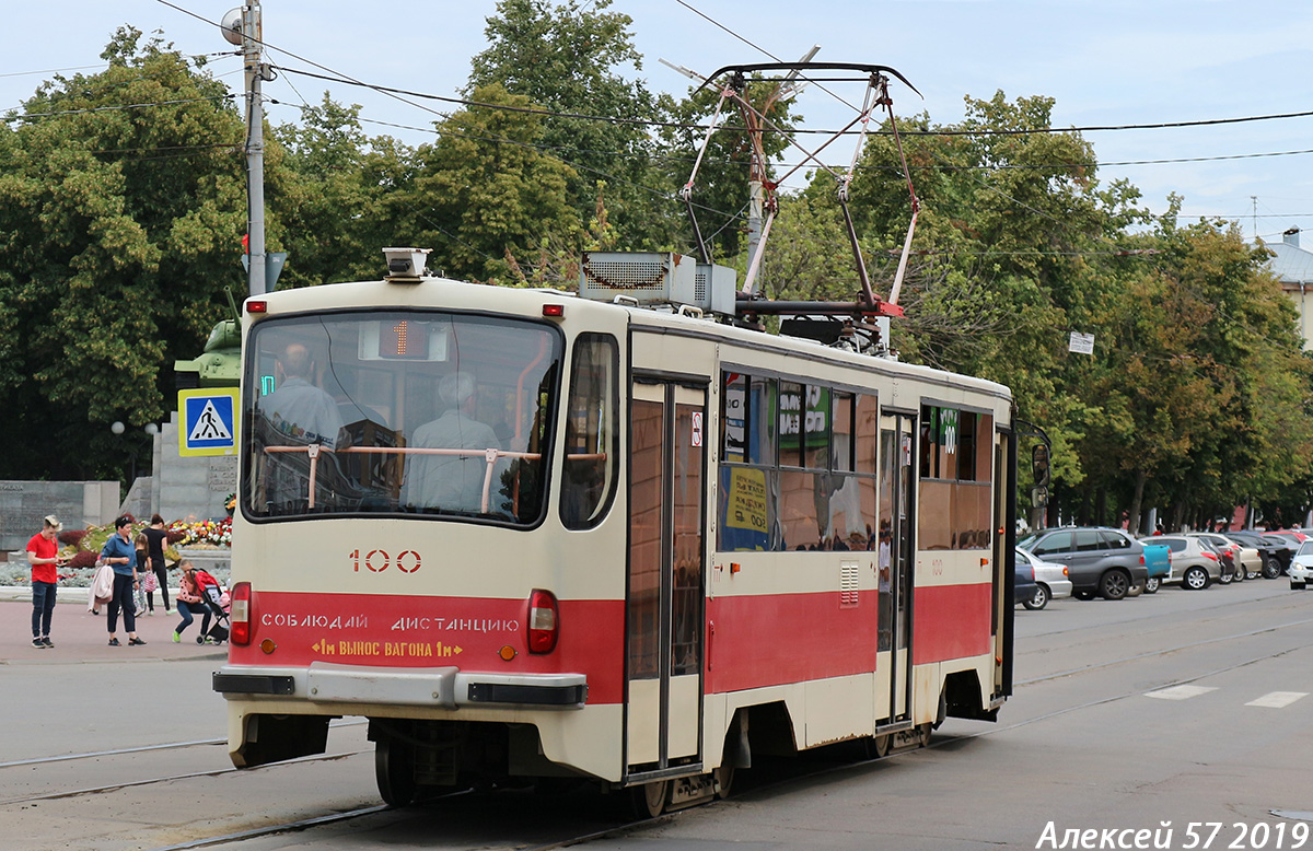 Орёл, 71-405 № 100