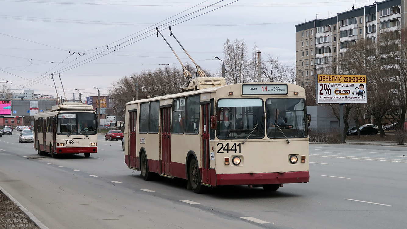 Челябинск, ЛиАЗ-5280 (ВЗТМ) № 1148; Челябинск, ЗиУ-682В-* № 2441