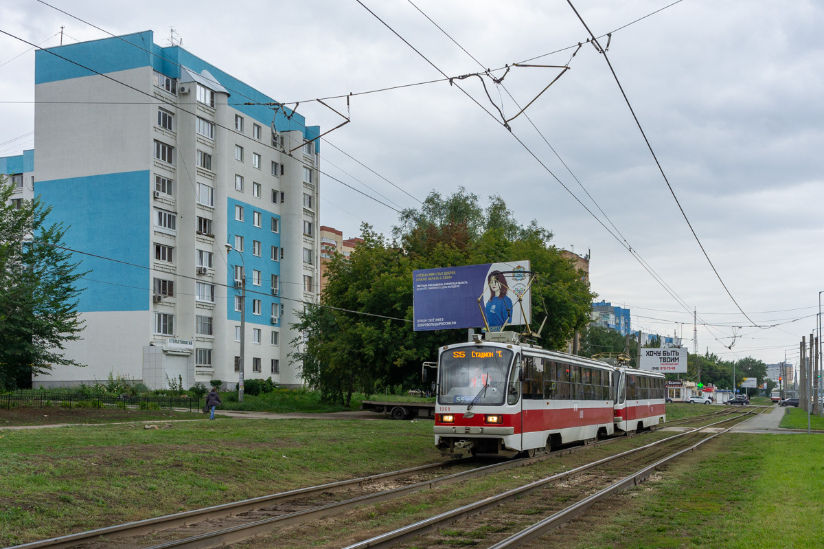 Самара, 71-405 № 1069