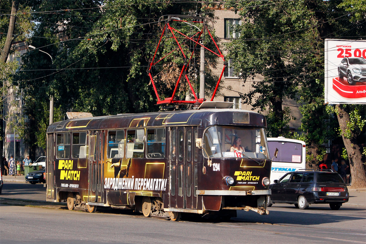 Днепр, Tatra T3SU № 1294