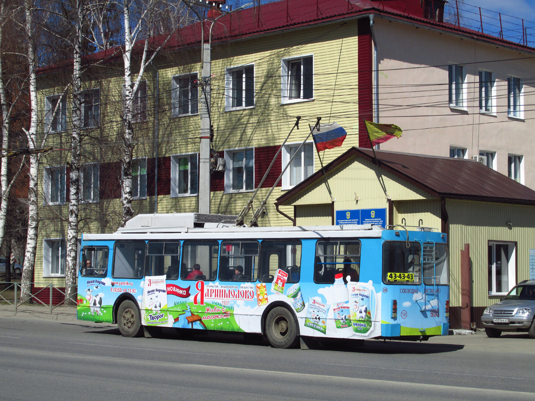 Чебоксары, МТрЗ-6223-0000010 № 900