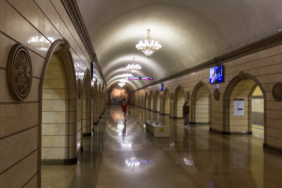 Алмати — Метрополитен — Линия 1 — Станции