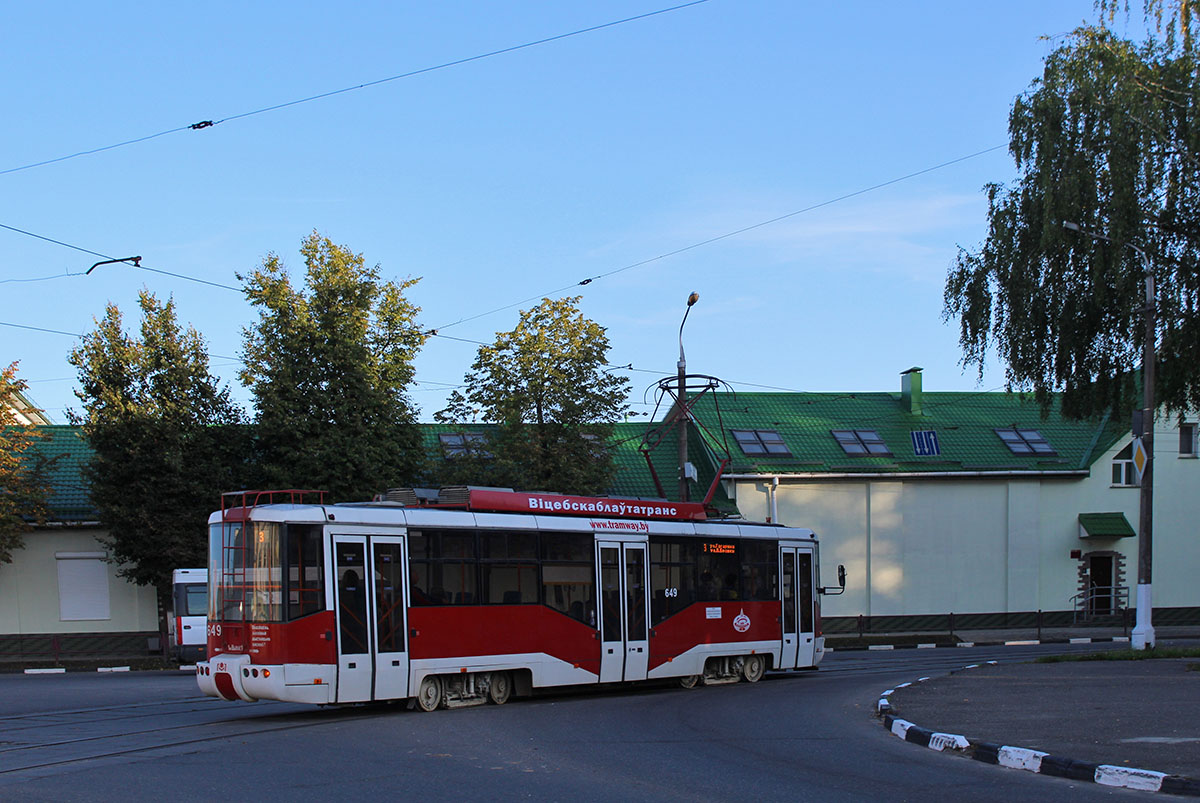 Vitebsk, BKM 62103 № 649