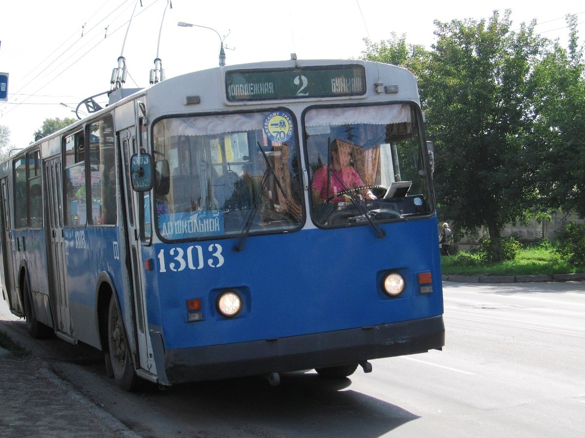 Іжэўск, ЗиУ-682Г [Г00] № 1303