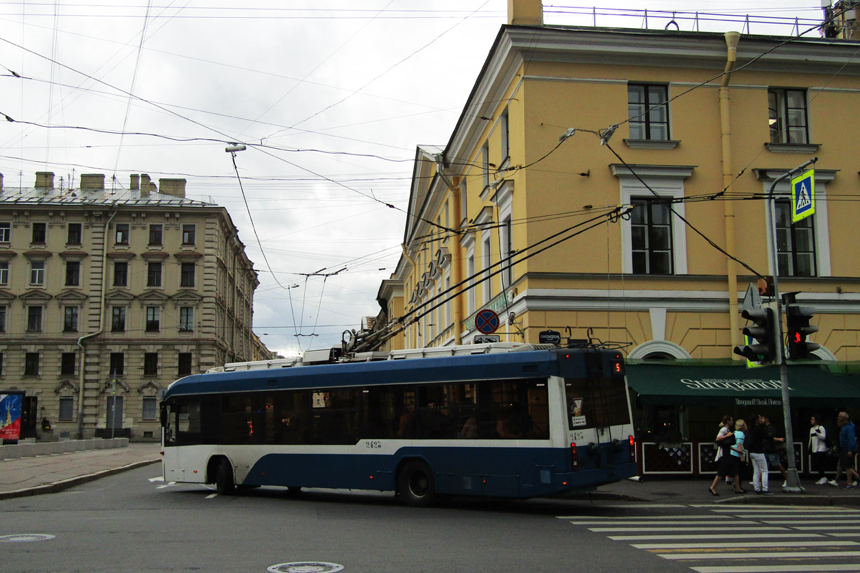 Sankt-Peterburg, BKM 321 № 2423