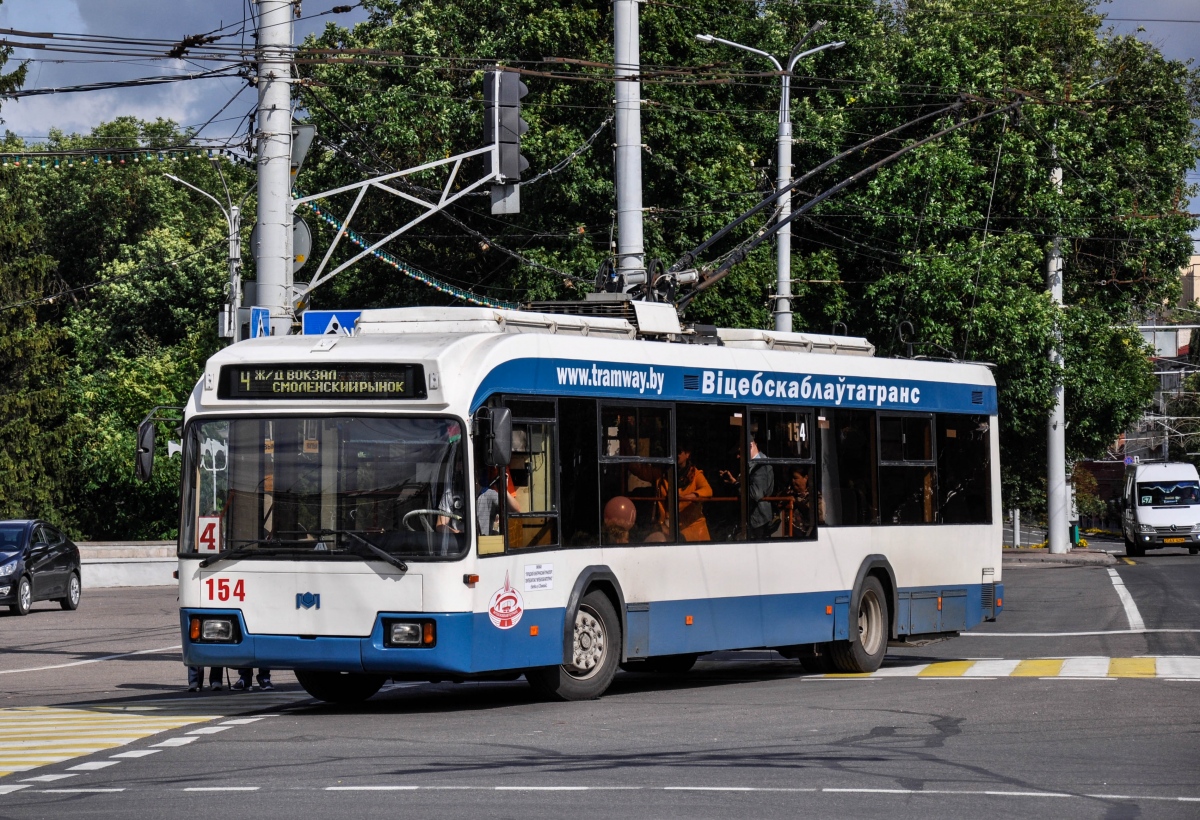Vitebsk, BKM 32102 č. 154