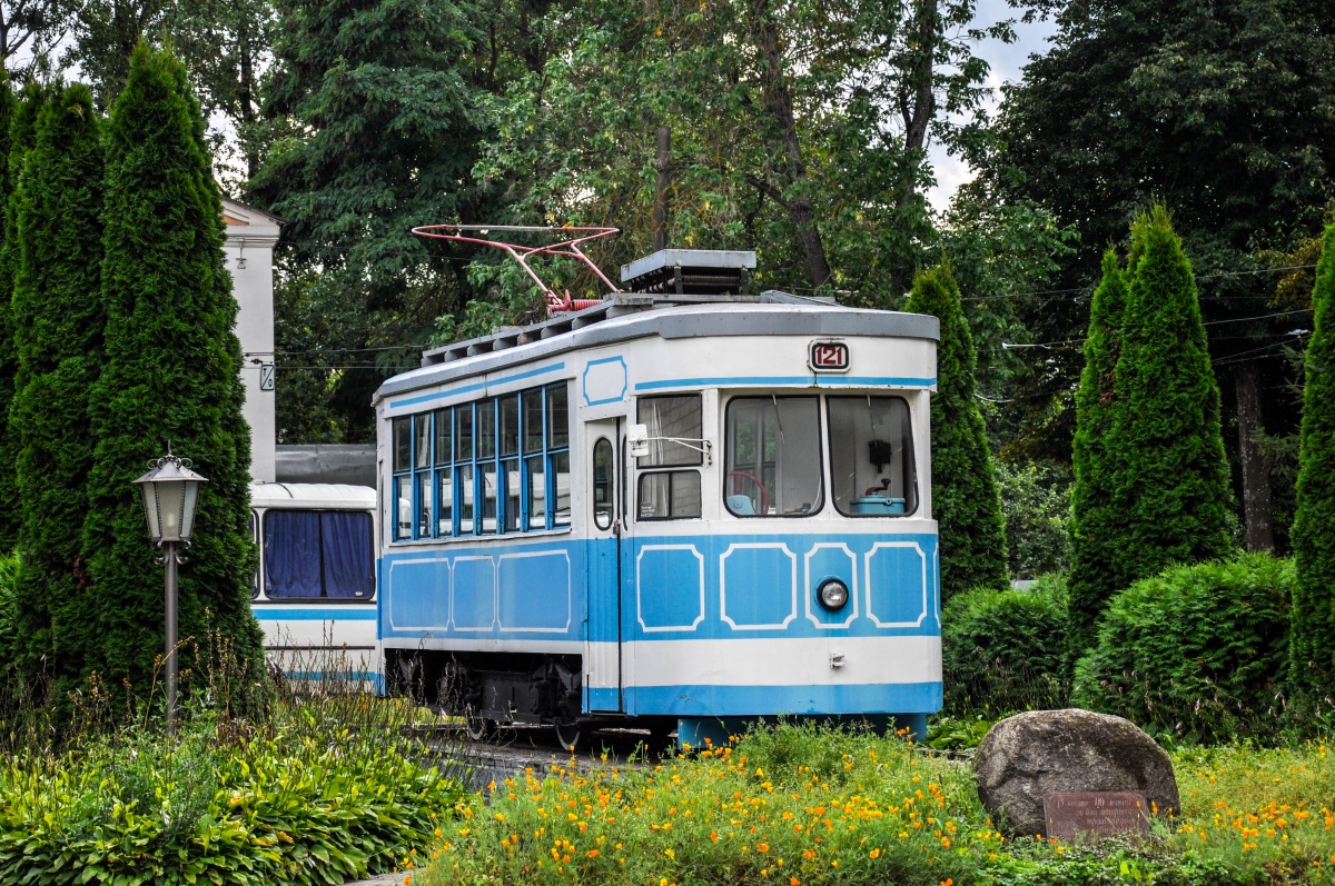 Витебск, Х № б/н