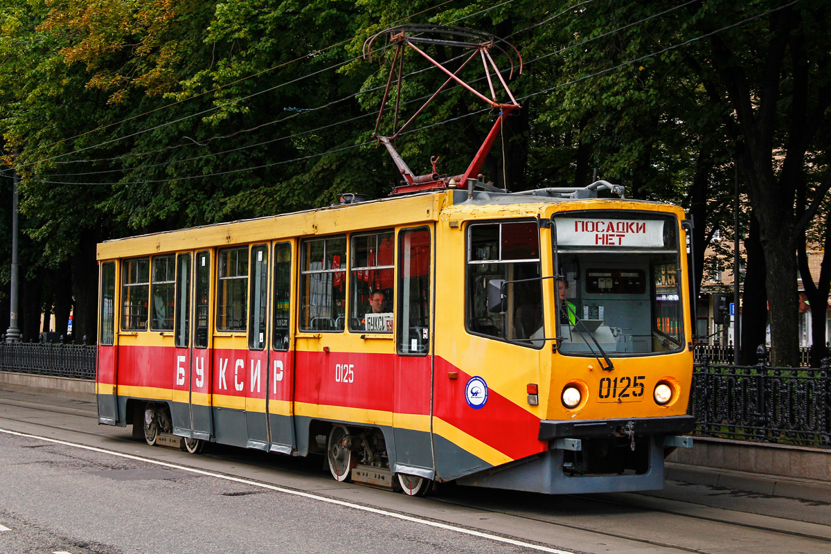 Москва, 71-608КМ № 0125