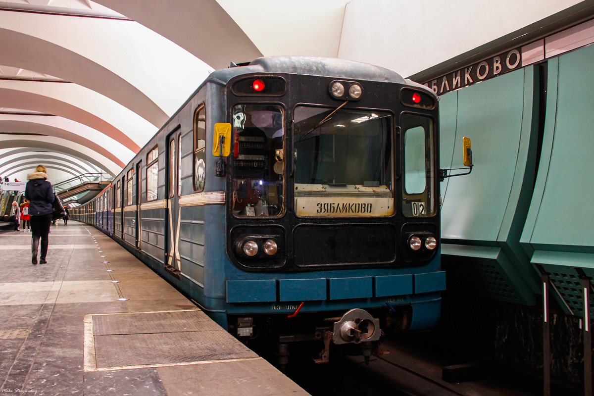 Москва, 81-717.5 (ЛВЗ/ВМ) № 10199