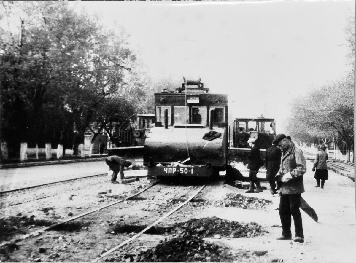 Chelyabinsk, (unknown) # ЧПР-50-1; Chelyabinsk — Historical photos