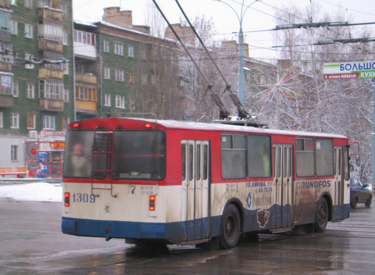 Іжевськ, ЗиУ-682Г [Г00] № 1309