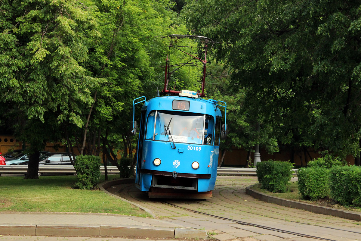 Москва, МТТЕ № 30109