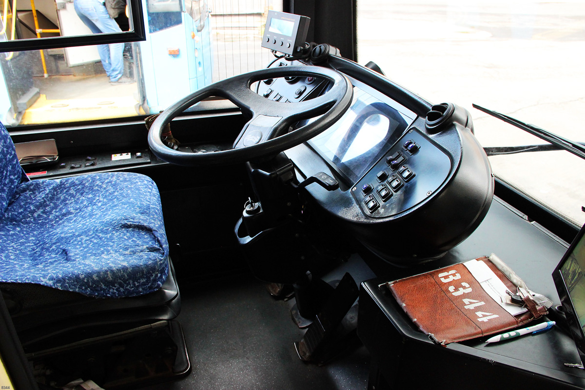 Moskva, BKM 321 č. 8344