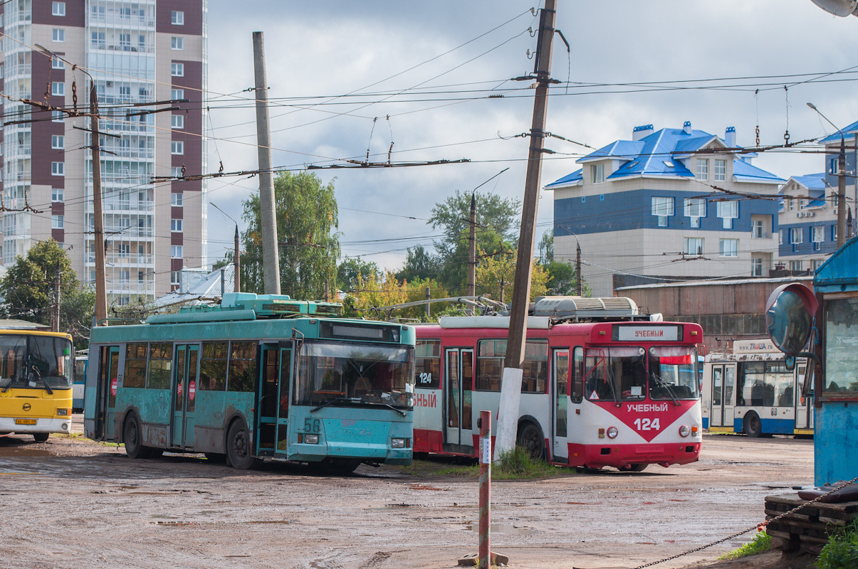 Тверь, Тролза-5275.05 «Оптима» № 56; Тверь — "Последний путь" тверских троллейбусов