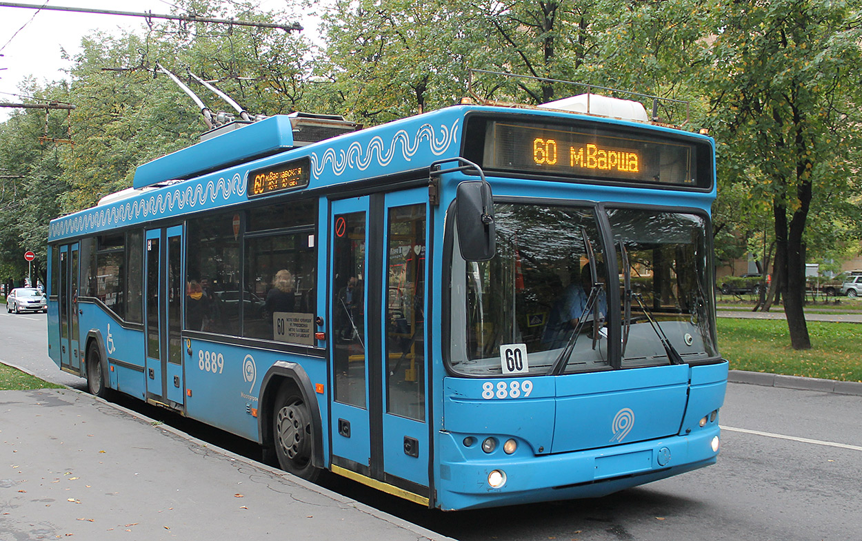 Москва, СВАРЗ-МАЗ-6235.00 № 8889