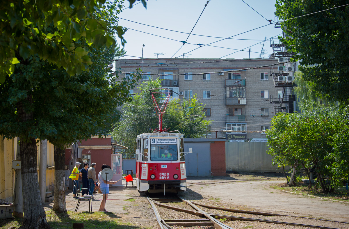 Саратов, 71-605А № 2266; Саратов — Конкурс профессионального мастерства водителей трамвая – 2019