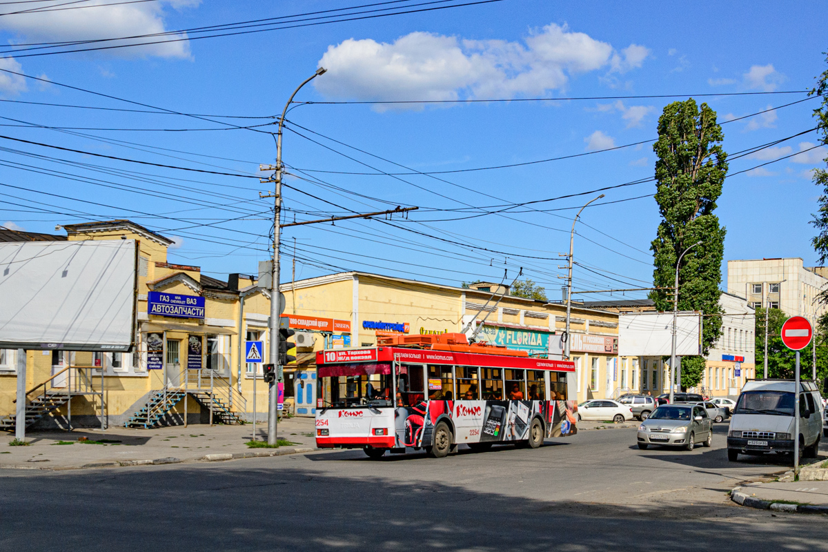 Саратов, Тролза-5275.05 «Оптима» № 2254