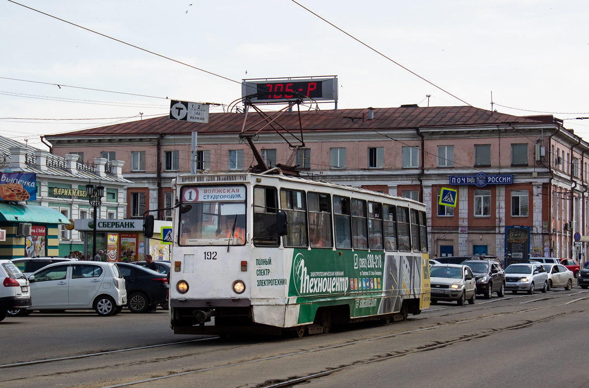 Irkutsk, 71-605 (KTM-5M3) № 192 Irkutsk, 71-605 (KTM-5M3) № 192