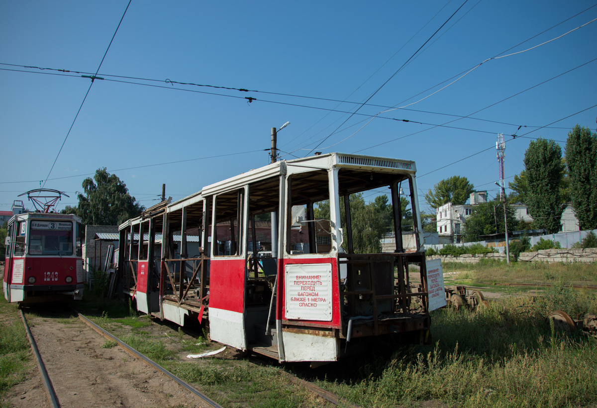 Саратов, 71-605 (КТМ-5М3) № 1272