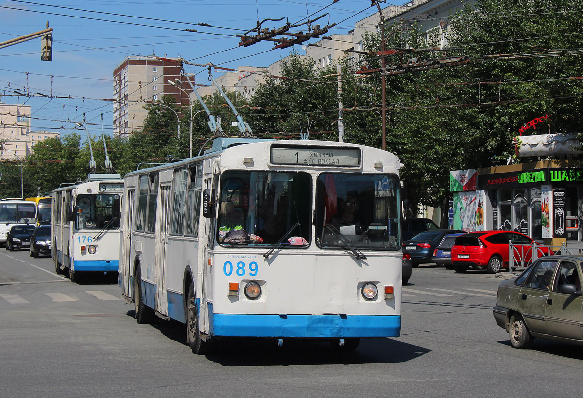 Yekaterinburg, ZiU-682G [G00] č. 089
