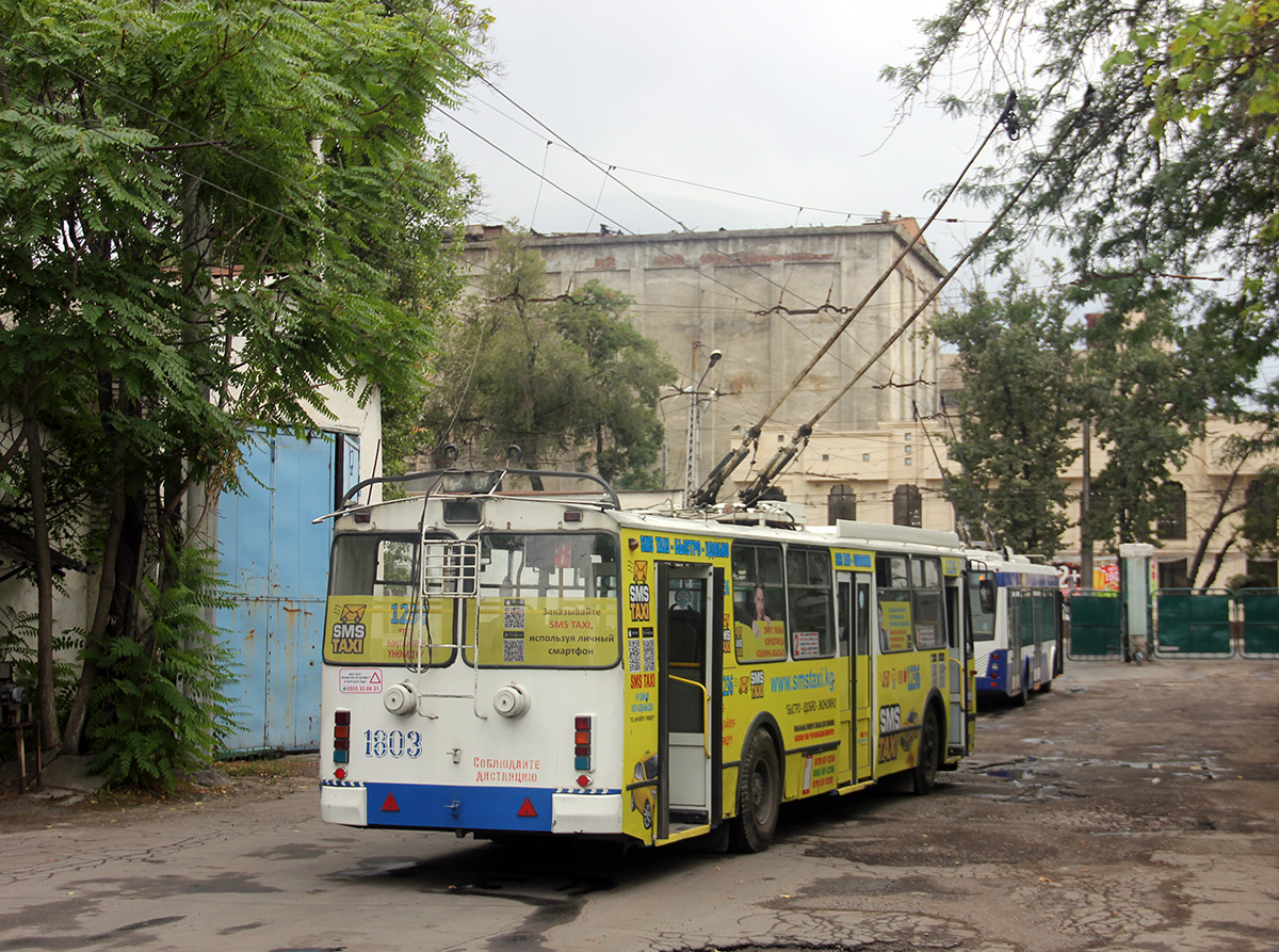 Бишкек, ЗиУ-682Г-016.05 № 1803