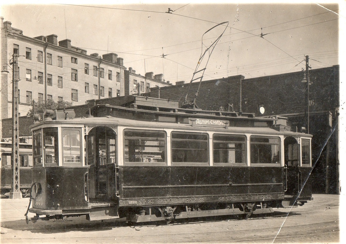 Санкт-Петербург, МП № 1220