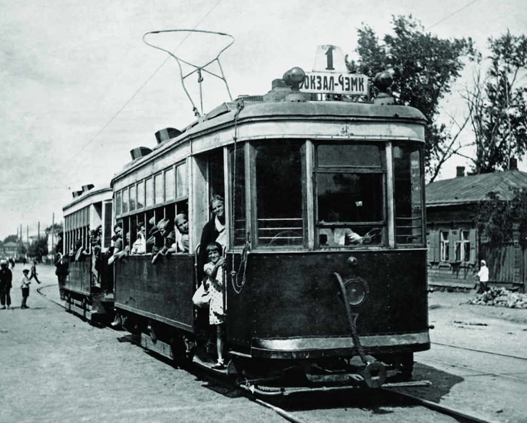 Челябинск, Х № 7; Челябинск — Исторические фотографии