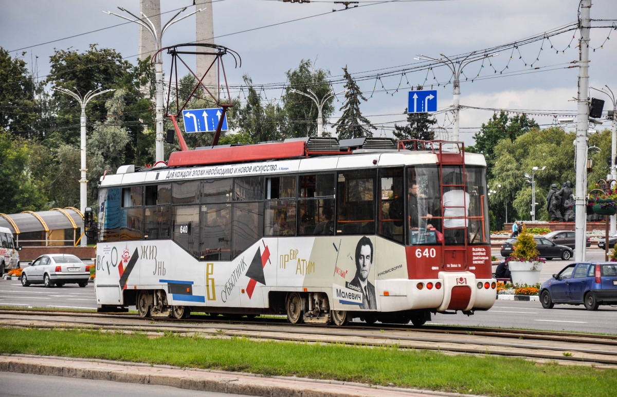 Витебск, БКМ 62103 № 640