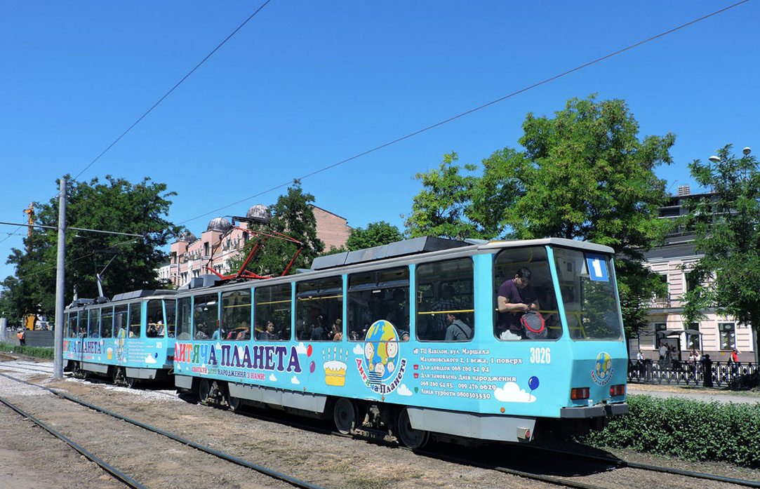 Днепр, Tatra T6A2M № 3026