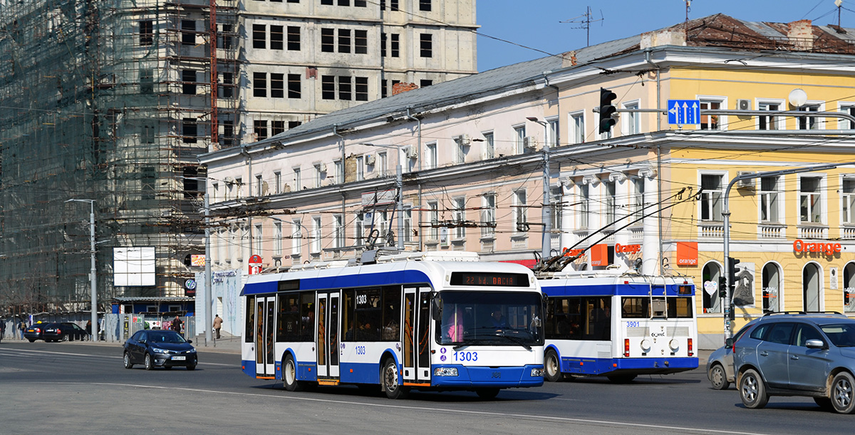 Кишинёв, БКМ 321 № 1303